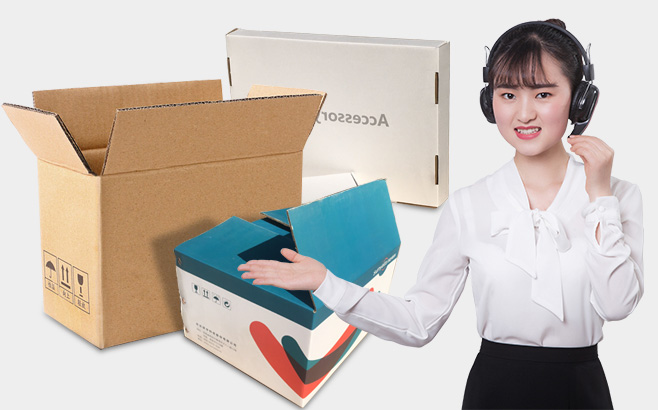 貼心服(fú)務 售後有(yǒu)保障